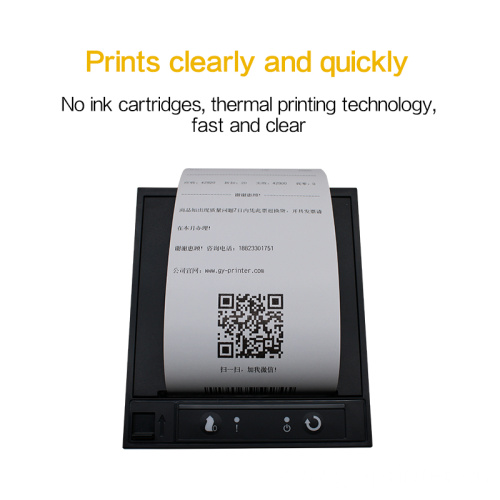 80mm micro embedded thermal receipt printer